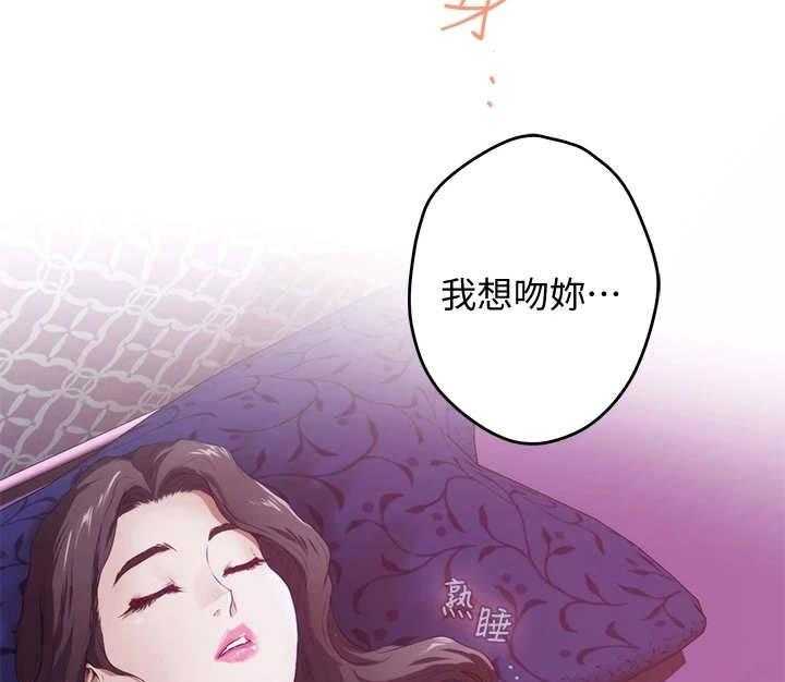 第10话 10_订婚37