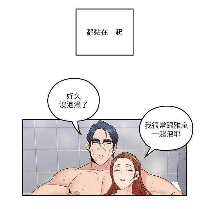 第74话 74_合拍18