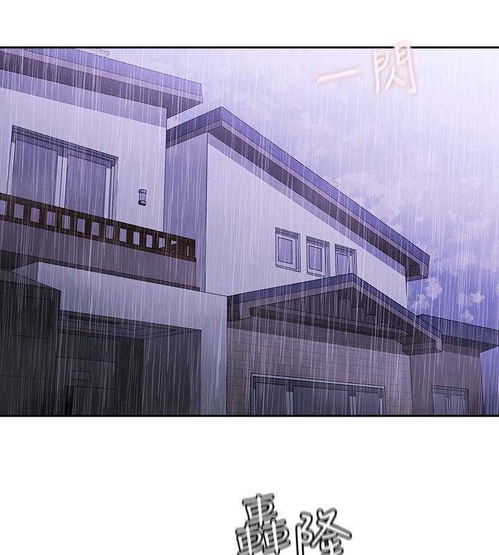 第55话 55_胡思乱想24