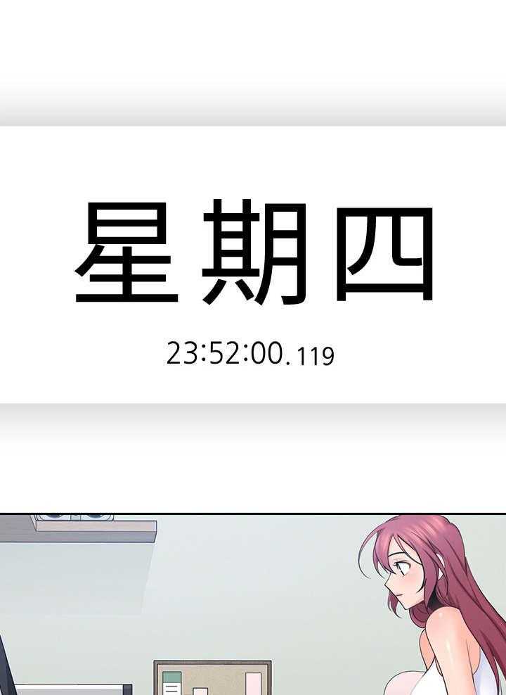 第40话 40_好闺蜜31