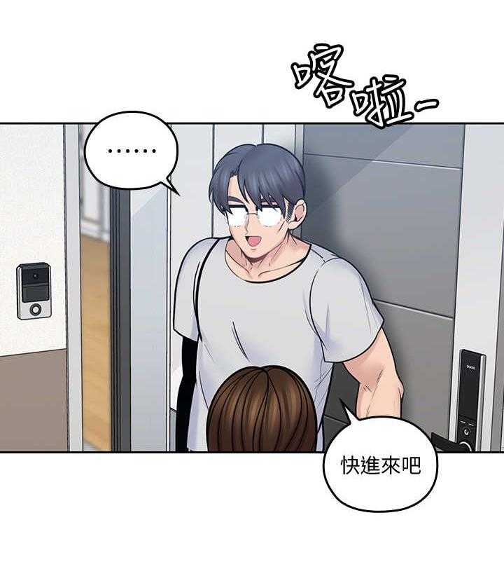 第25话 25_和事佬3