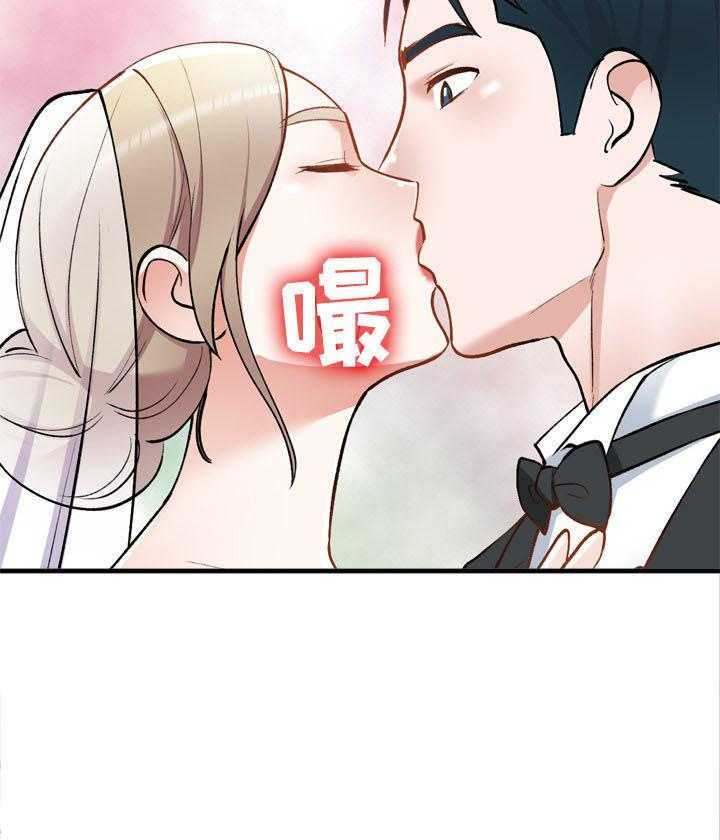 第56话 56_悔婚21