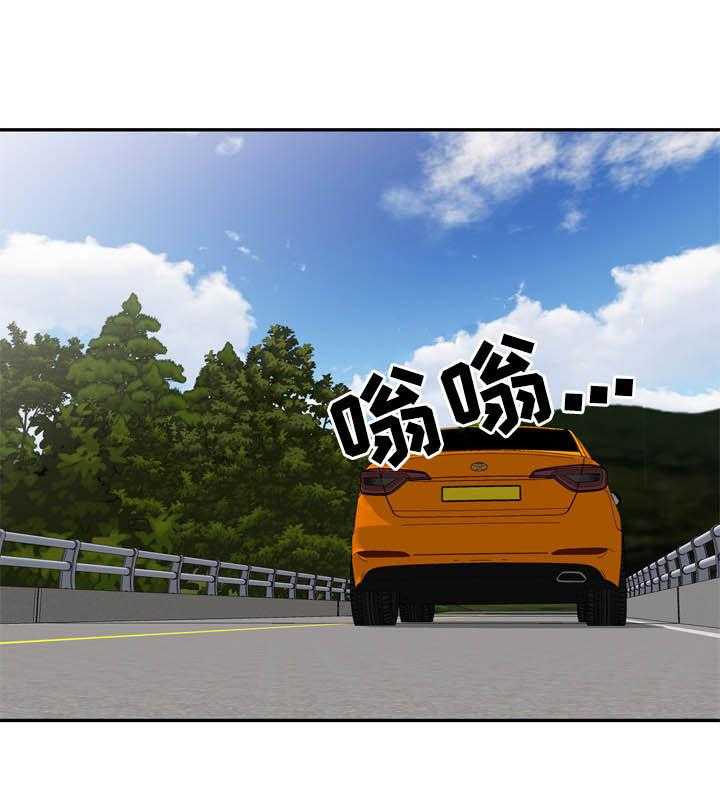 第51话 51_囚禁9