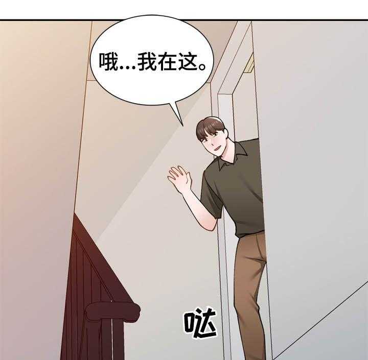 第41话 41_地址34