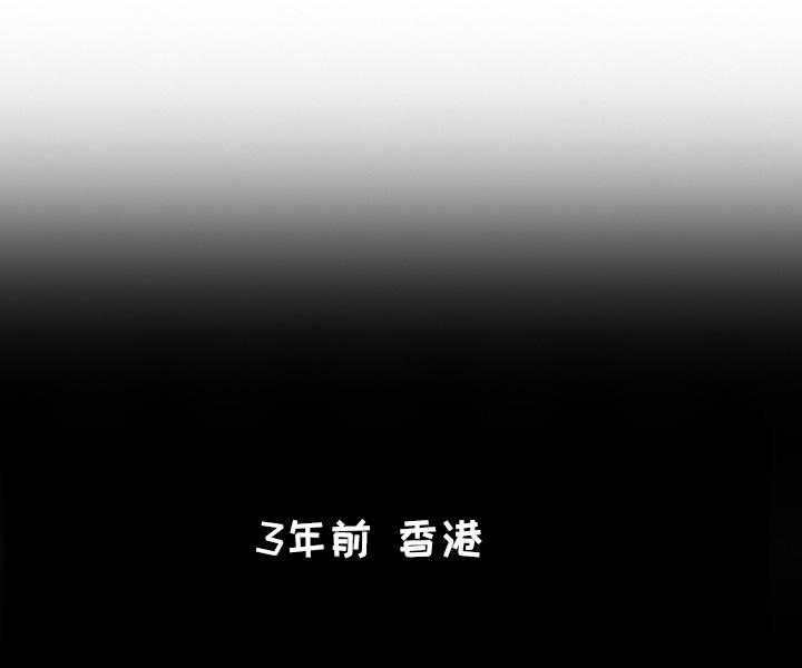 第9话 9_发作12