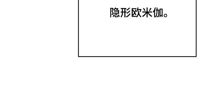 第23章内心都变得安定了0