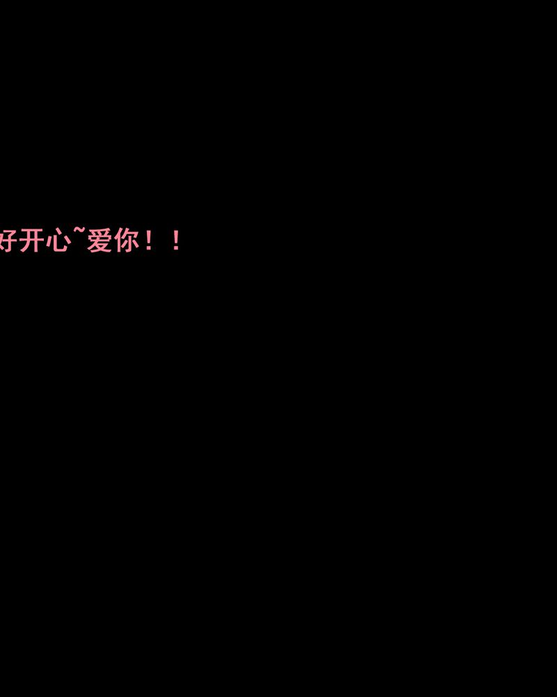 第36章黄鳝（一）58