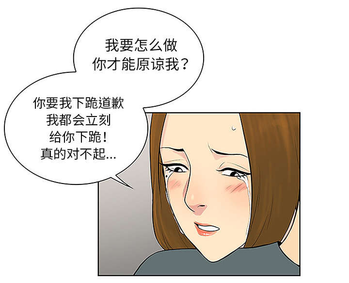 第60章又是这个女人40