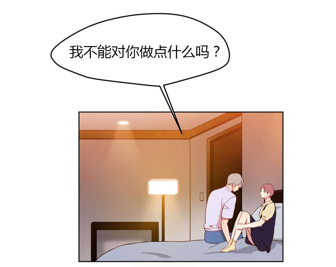 第29章脑中的人影8