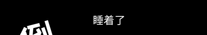 第65章老婆回来了26