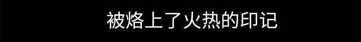 第21章镜子里的我58