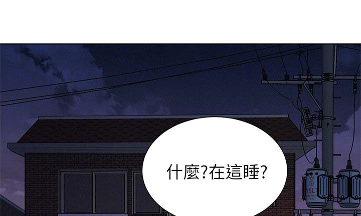 第42章床伴10