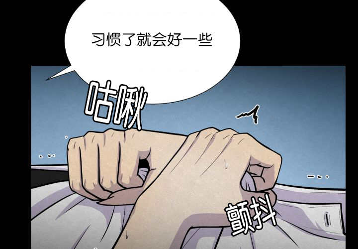 第59章好像很大25