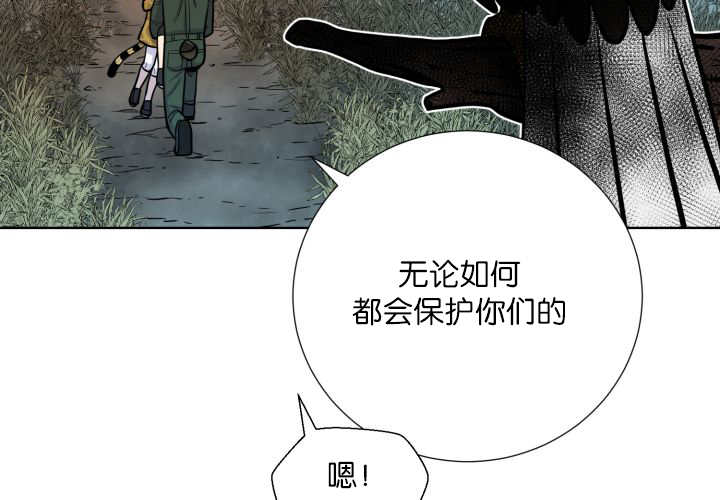 第64章超无聊的14