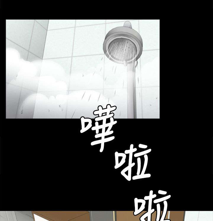 《昼夜分工》漫画最新章节第27章雪熙的苦衷免费下拉式在线观看章节第【8】张图片