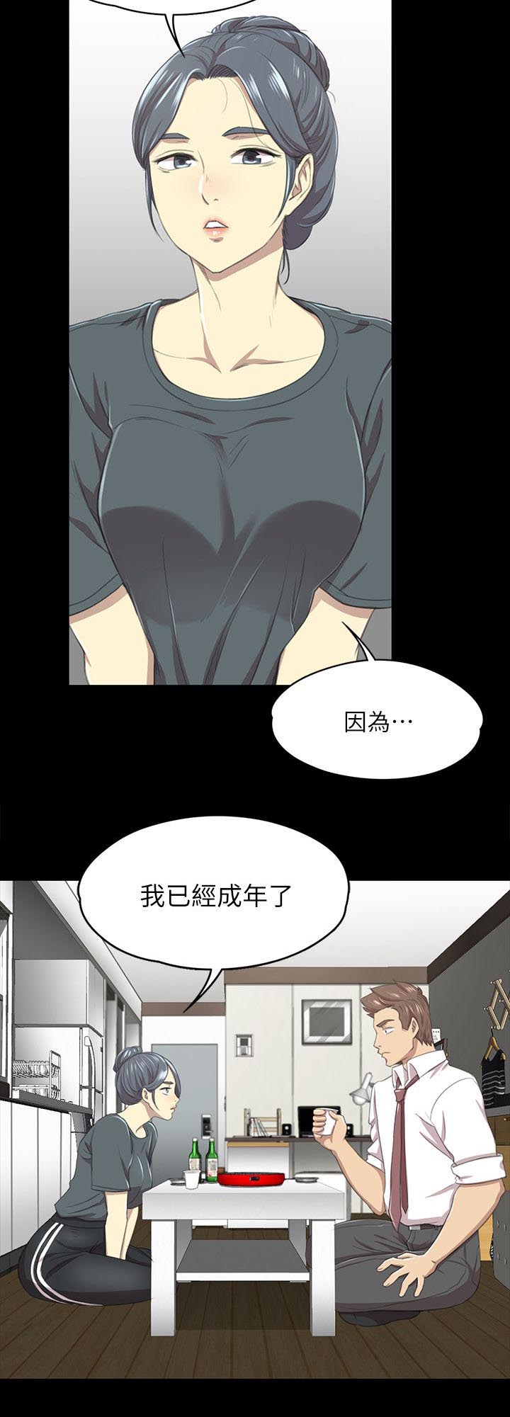 《昼夜分工》漫画最新章节第37章我已经成年了免费下拉式在线观看章节第【1】张图片