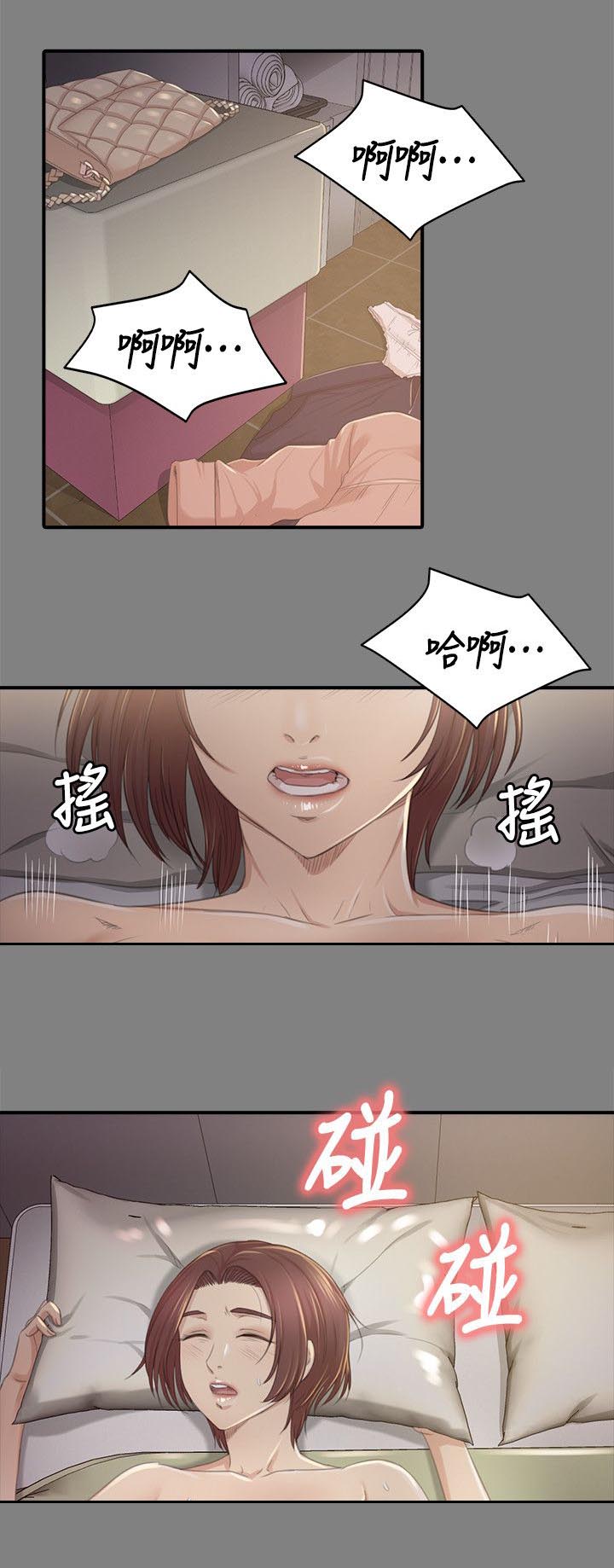 《昼夜分工》漫画最新章节第52章命中注定免费下拉式在线观看章节第【3】张图片