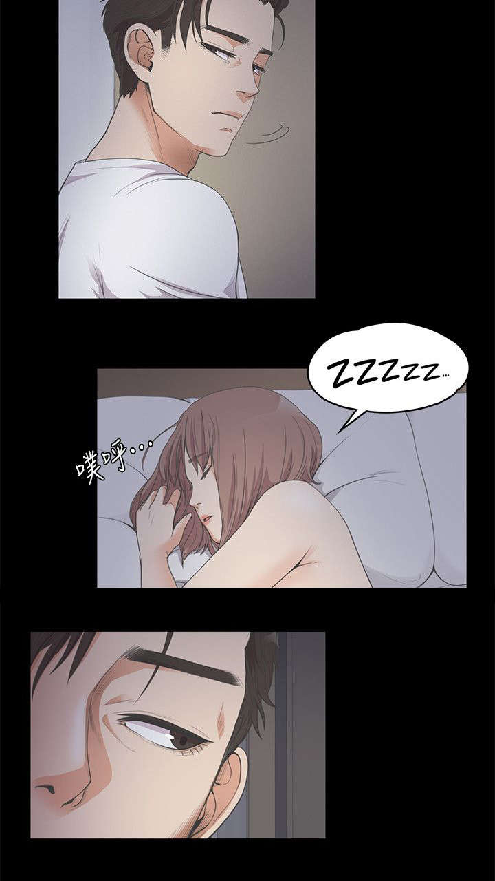 《还债陷阱》漫画最新章节第27章无奈的决定免费下拉式在线观看章节第【3】张图片