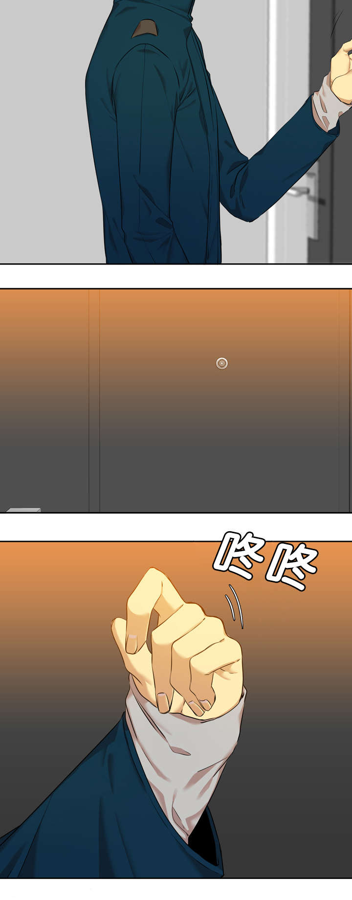 《青鹤》漫画最新章节第33章石榴免费下拉式在线观看章节第【8】张图片