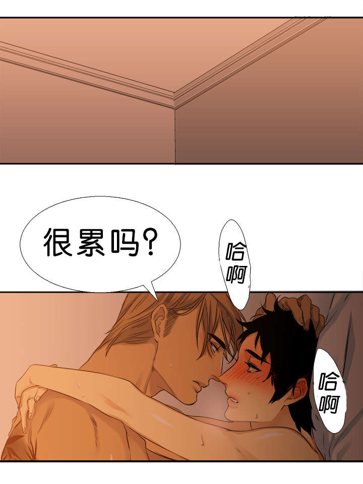 《青鹤》漫画最新章节第34章一起免费下拉式在线观看章节第【18】张图片