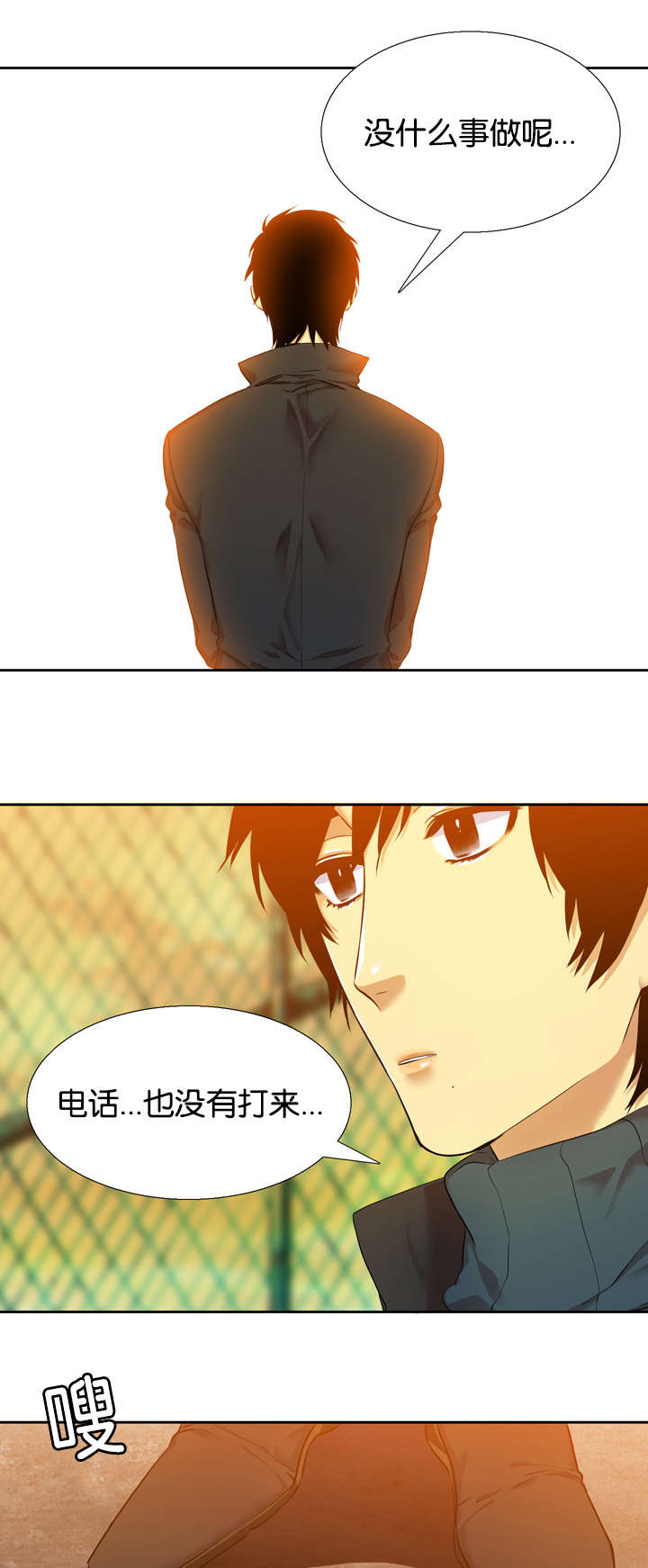 《青鹤》漫画最新章节第37章对头免费下拉式在线观看章节第【11】张图片