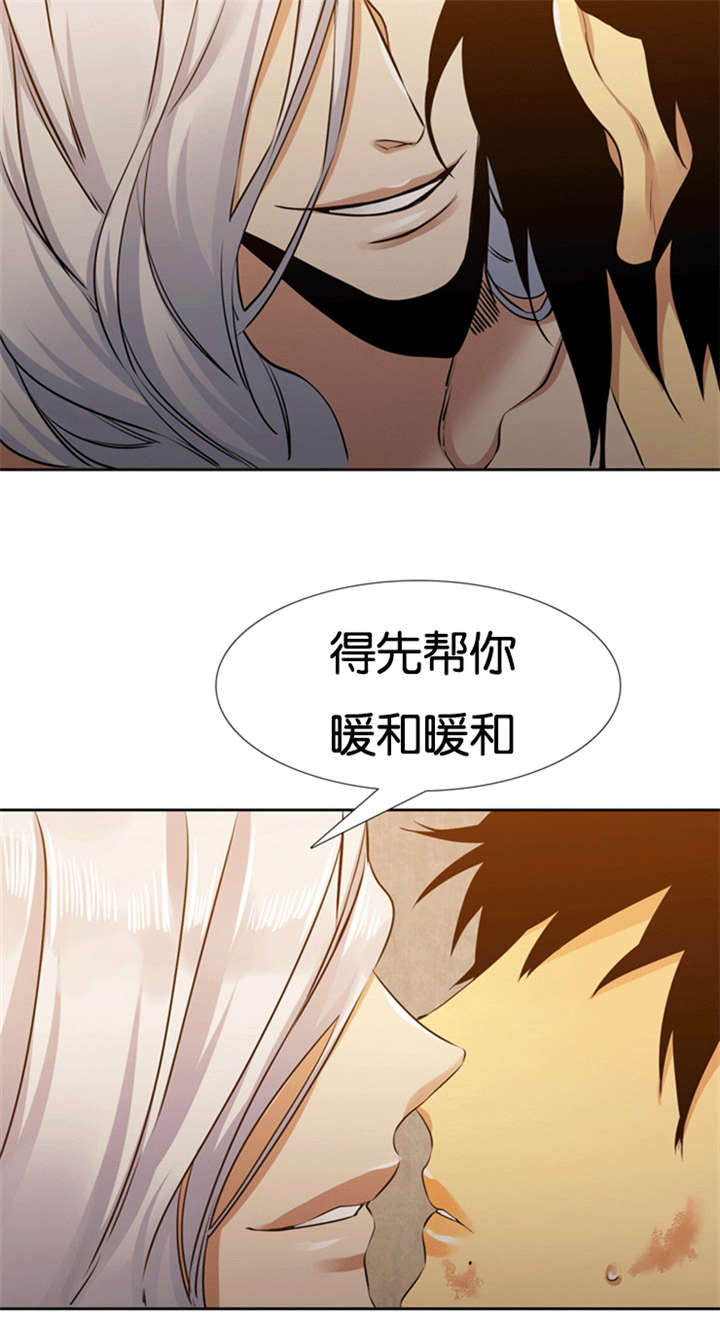 《青鹤》漫画最新章节第64章你骗人免费下拉式在线观看章节第【1】张图片