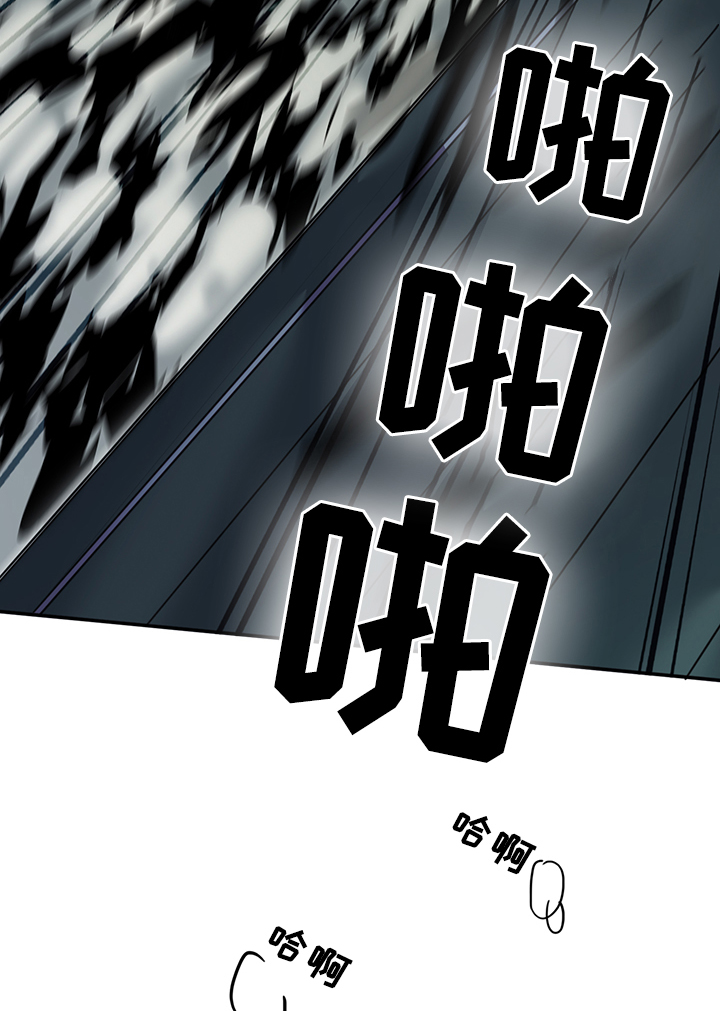 《黑焰纹章》漫画最新章节第82章我等你好久免费下拉式在线观看章节第【26】张图片