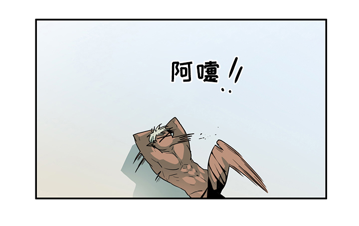 《黑焰纹章》漫画最新章节第91章找到免费下拉式在线观看章节第【22】张图片