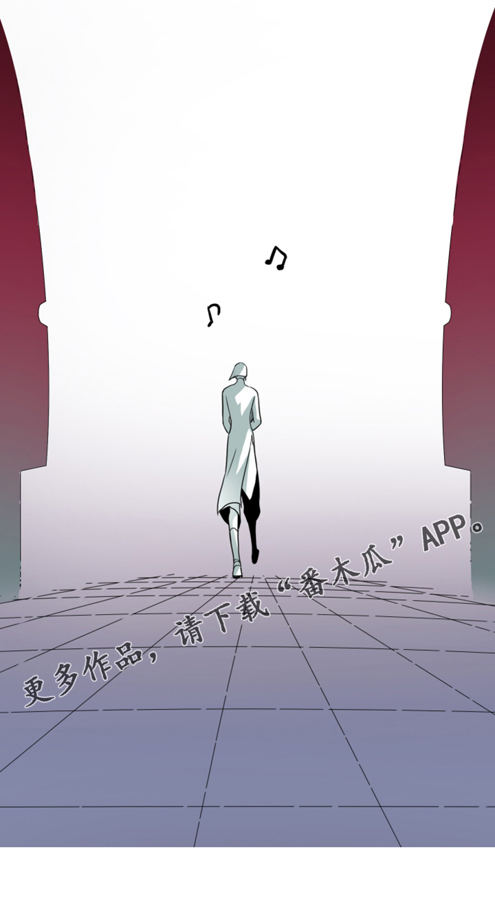 《黑焰纹章》漫画最新章节第245章神性诞生免费下拉式在线观看章节第【1】张图片