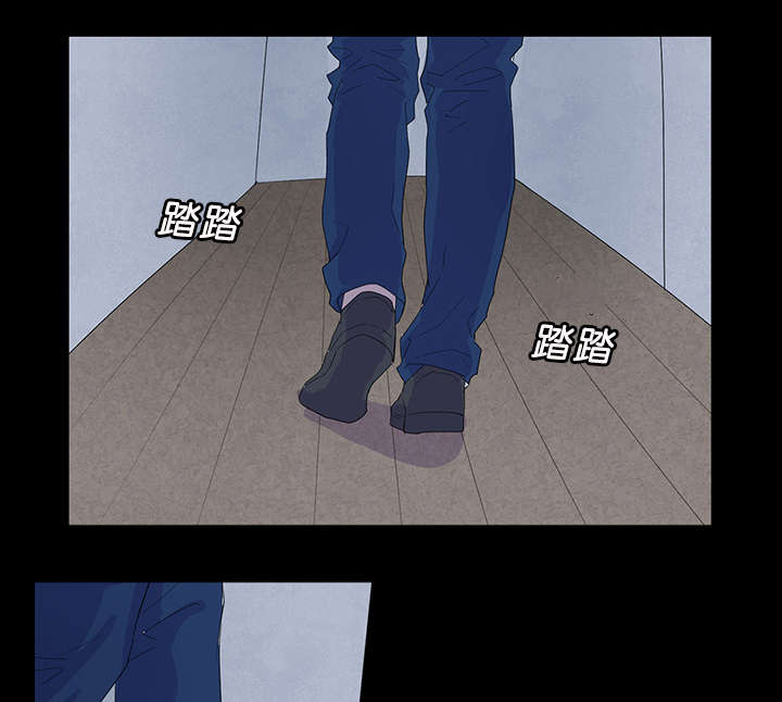 《孤舟迷局》漫画最新章节第21章犯人就在其中免费下拉式在线观看章节第【10】张图片