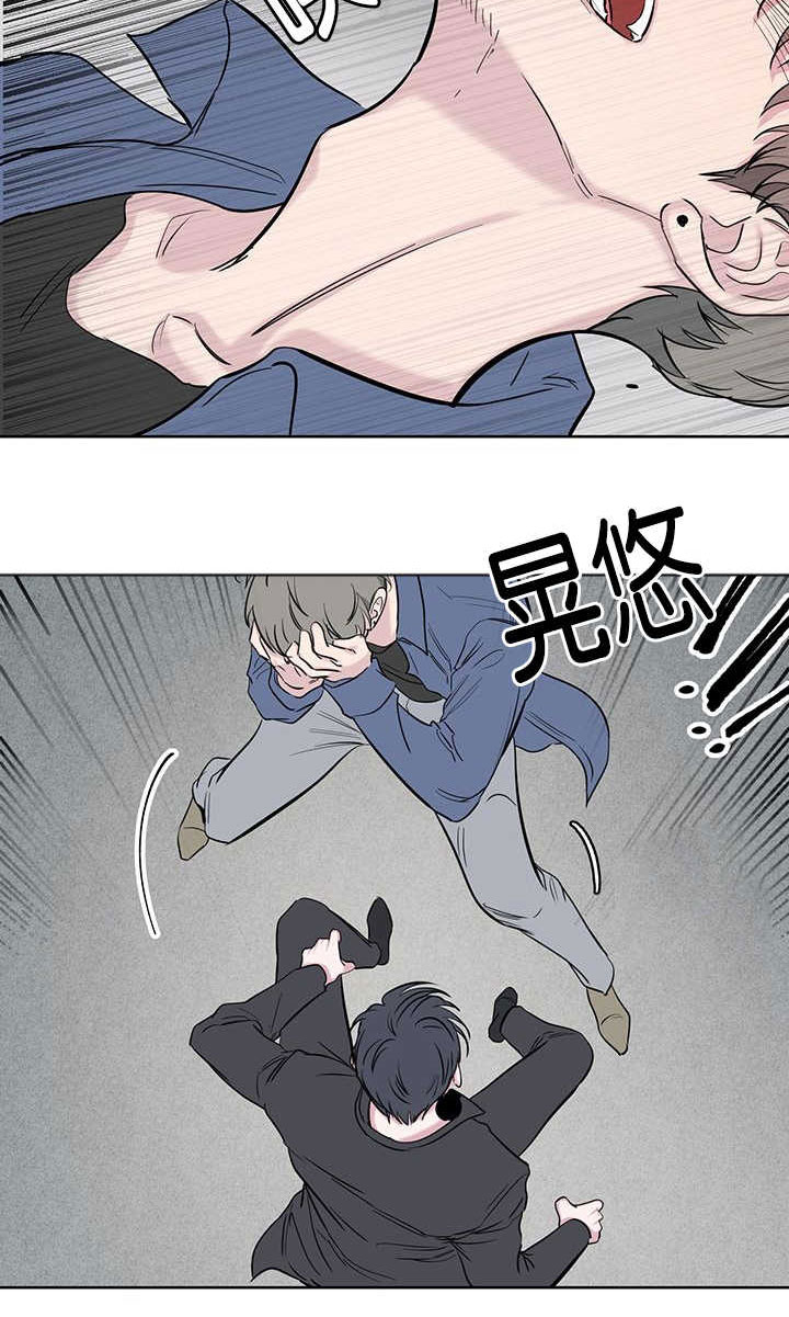 《旧校之友》漫画最新章节第72章心疼免费下拉式在线观看章节第【20】张图片