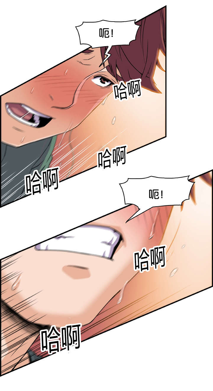 《记忆拼凑》漫画最新章节第12章无意撞见免费下拉式在线观看章节第【5】张图片