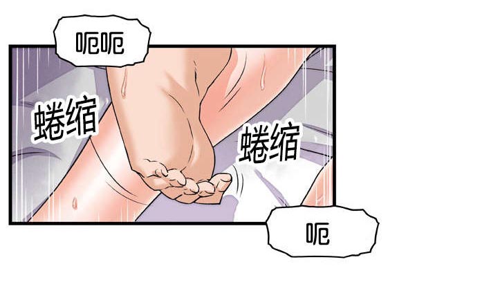 《记忆拼凑》漫画最新章节第14章入戏太深免费下拉式在线观看章节第【7】张图片