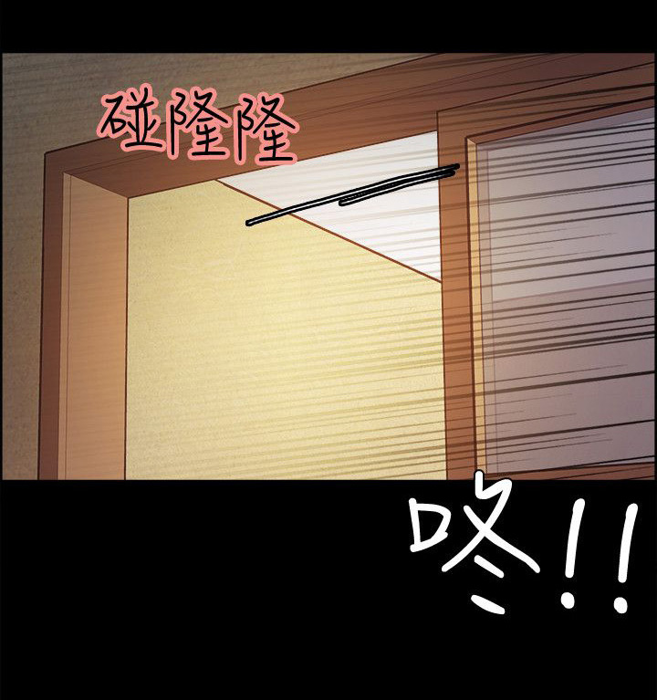 《掠香》漫画最新章节第8章领悟免费下拉式在线观看章节第【8】张图片