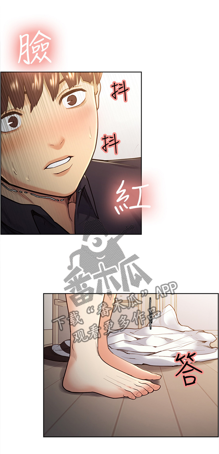 《掠香》漫画最新章节第51章没有想法免费下拉式在线观看章节第【2】张图片