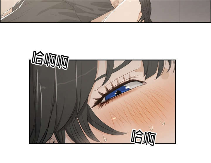 《培训之春》漫画最新章节第6章梦免费下拉式在线观看章节第【10】张图片