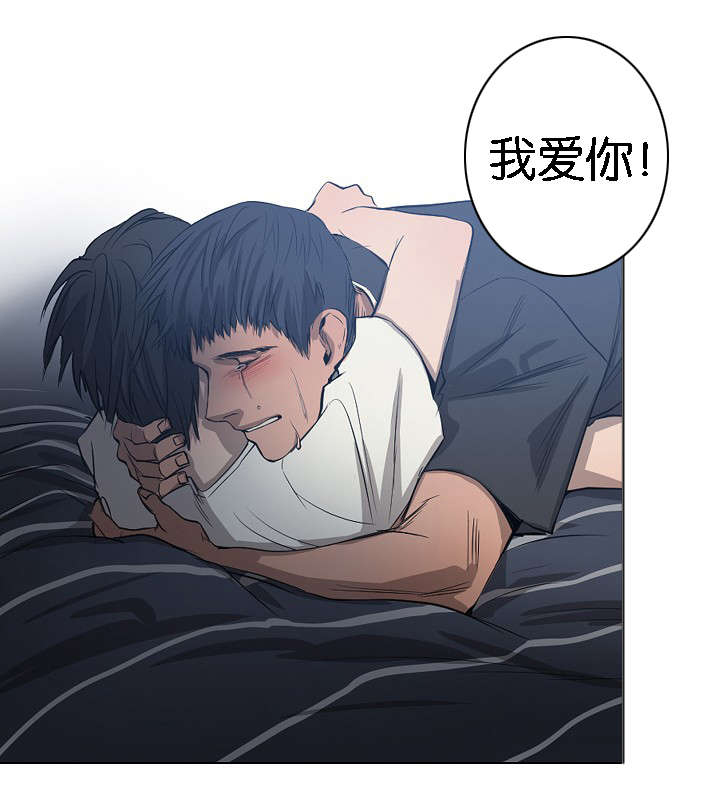 《间谍营救》漫画最新章节第19章今晚行动免费下拉式在线观看章节第【17】张图片