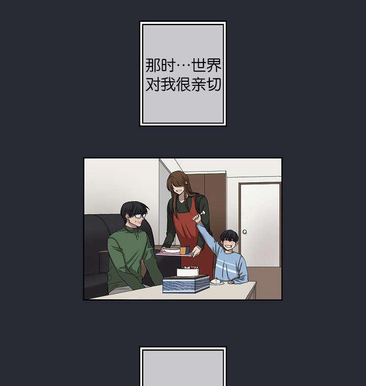 《间谍营救》漫画最新章节第21章自杀免费下拉式在线观看章节第【16】张图片