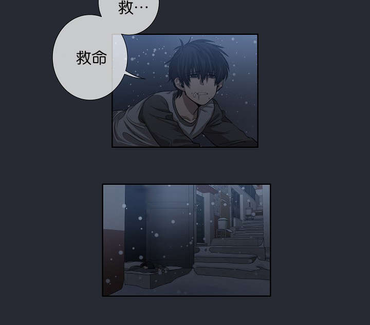 《间谍营救》漫画最新章节第21章自杀免费下拉式在线观看章节第【3】张图片