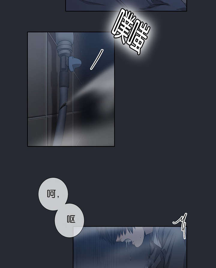 《间谍营救》漫画最新章节第21章自杀免费下拉式在线观看章节第【7】张图片