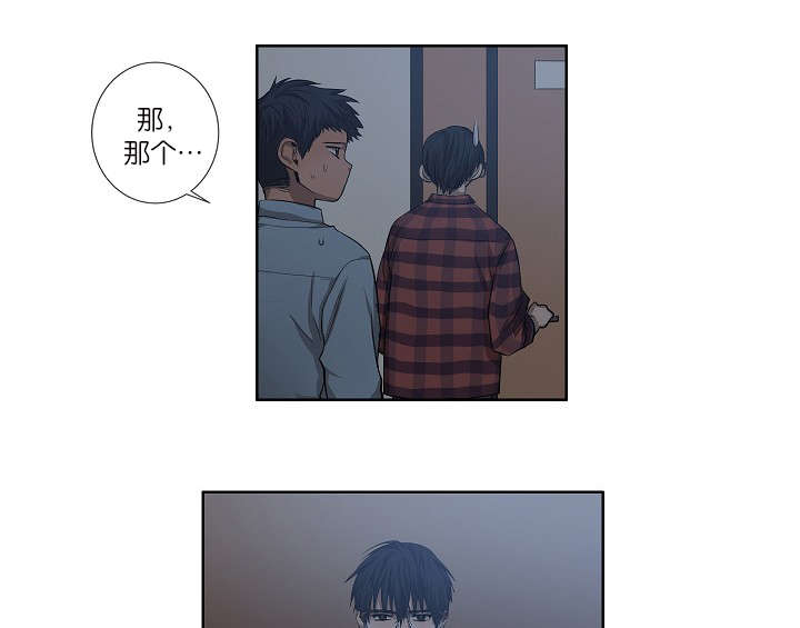 《间谍营救》漫画最新章节第27章心知肚明免费下拉式在线观看章节第【14】张图片