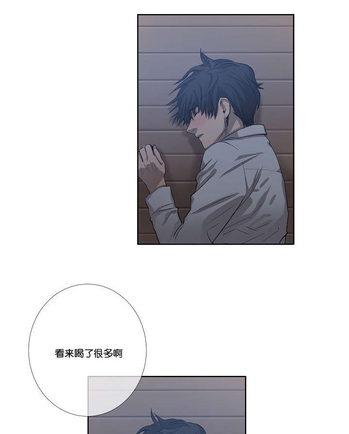 《间谍营救》漫画最新章节第32章一举一动都知道免费下拉式在线观看章节第【5】张图片