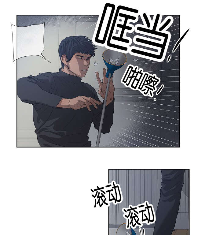 《间谍营救》漫画最新章节第33章杀了我吧免费下拉式在线观看章节第【27】张图片