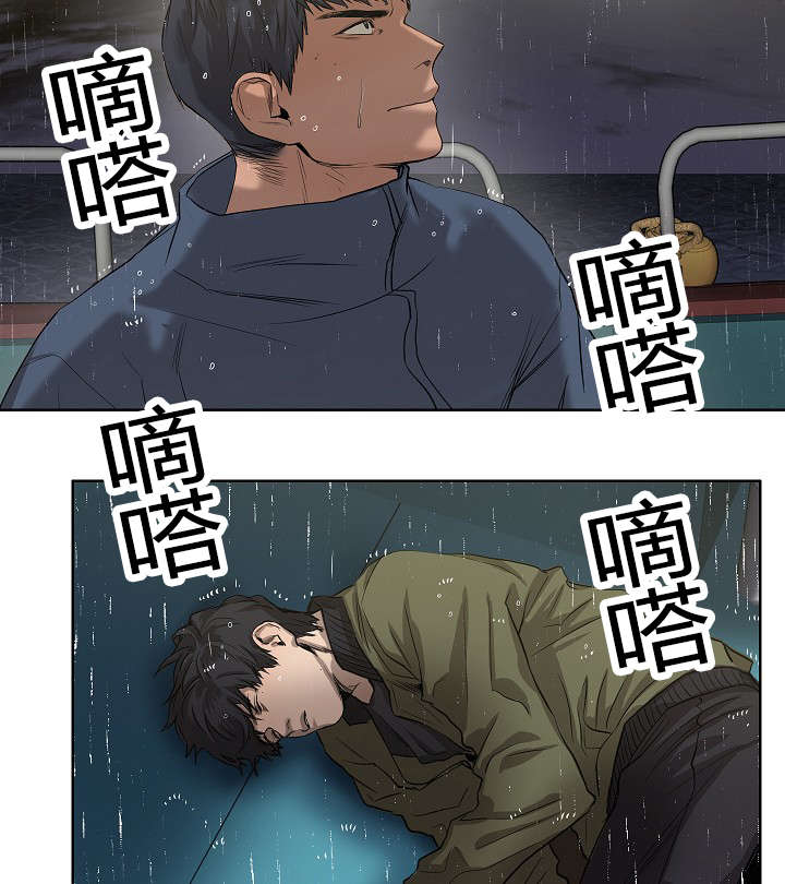 《间谍营救》漫画最新章节第39章最后的战斗（下）免费下拉式在线观看章节第【35】张图片