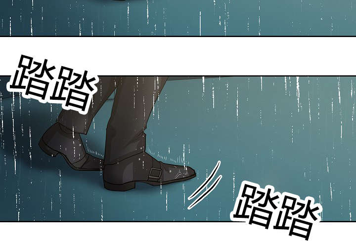 《间谍营救》漫画最新章节第39章最后的战斗（下）免费下拉式在线观看章节第【16】张图片