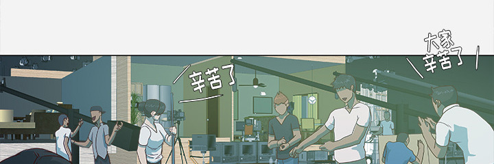 《眼术》漫画最新章节第5章眼镜免费下拉式在线观看章节第【27】张图片