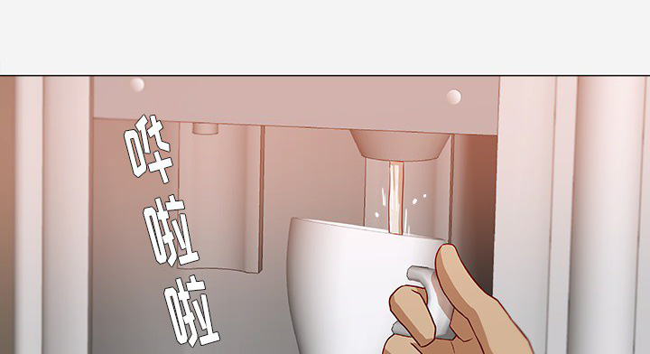 《眼术》漫画最新章节第20章访客免费下拉式在线观看章节第【24】张图片