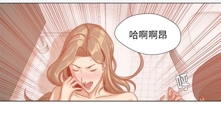 《眼术》漫画最新章节第55章什么情况免费下拉式在线观看章节第【13】张图片