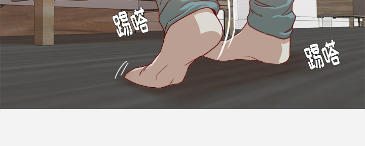 《眼术》漫画最新章节第60章催眠免费下拉式在线观看章节第【30】张图片