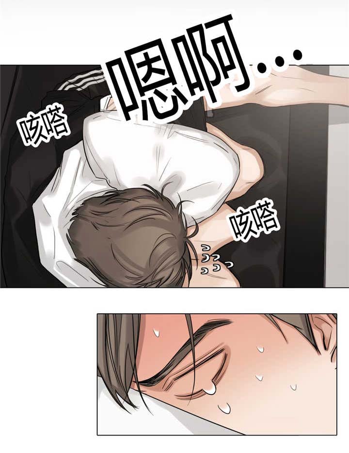 《选角》漫画最新章节第40章是个好人免费下拉式在线观看章节第【3】张图片